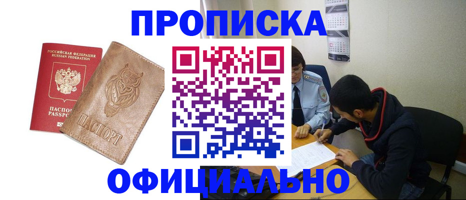 форма 3 в Чкаловске